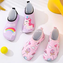 ��ͯɳ��Ьˮ�Ϙ��@����������ˮЬ���˸����m��ӾܛЬ�s����ˮЬ