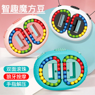 �羳������ħ��ħ�����Dƽ��L��P����ָ��ħ���h��ħ��ħ�����