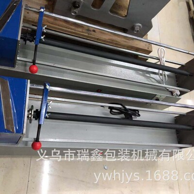 820电动调速电化铝电动烫金纸切割机定制自动电化铝切纸机分切机|ms