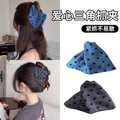 韩系爱心牛仔三角抓夹女夏日饱满后脑勺气质盘发鲨鱼夹百搭发夹