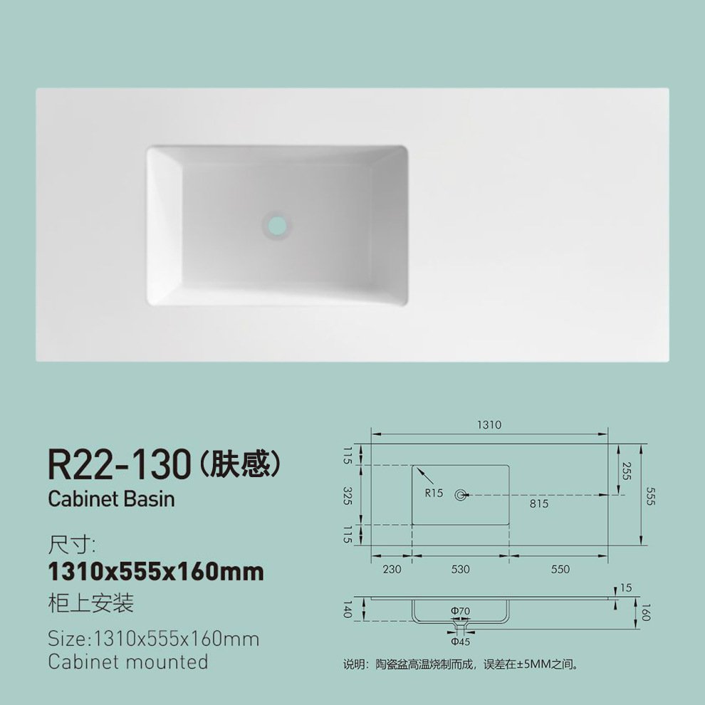 Lavabo de borde fino brillante, lavabo individual, lavabo integrado de cerámica, lavabo con sensación de piel, las esquinas del lavabo sobre encimera del baño se pueden cortar