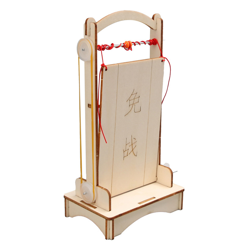 Puente colgante Chengmen tecnología DIY paquete de materiales de fabricación de niños estudiantes creativos pequeños experimentos de ciencias