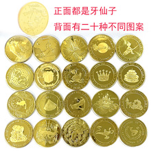 ��ͨ�����ӽ���僽�o��Ń�ͯ�Q���Y�������Ӽo����Ӳ�żo����