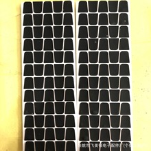 ƹz|Ƭ汳z_|ɫĥɰz|șCp|Ƭ