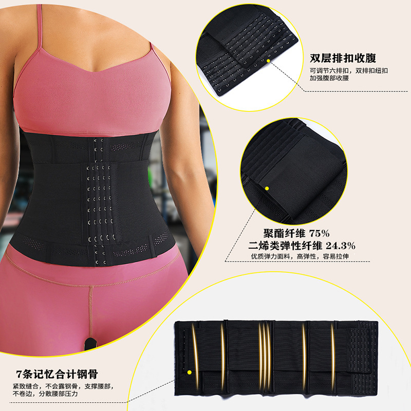 女性の体つき管理は体の服を作って運動します。|undefined