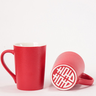 Happy word wedding a pair of wedding anniversary ceramic mug couple Cup hand gift toiletries printed Logo