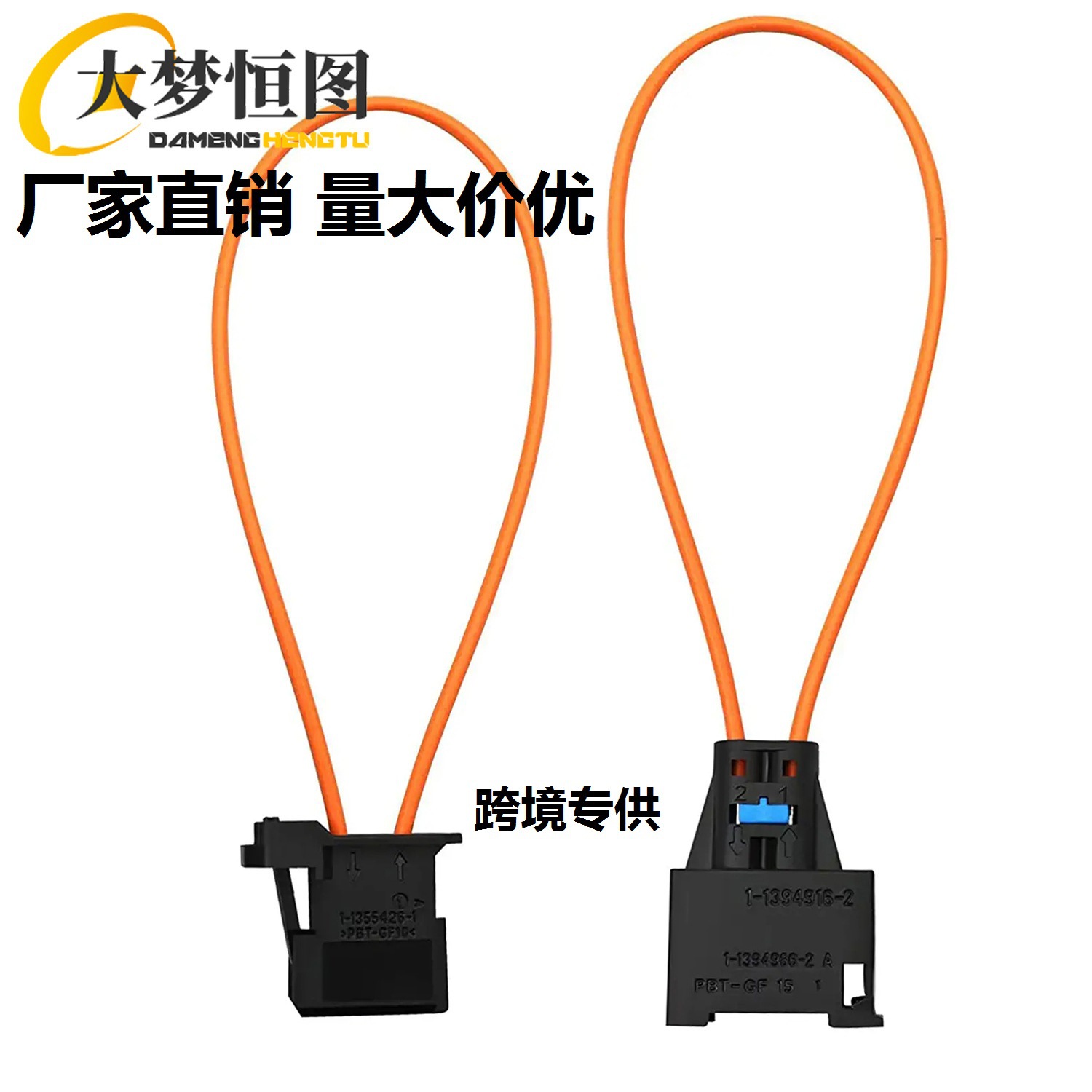 O1CN01RsFR951jGCzvpCoVj_!!2214