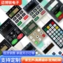 控制工业级显示变频器开关