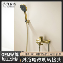 ȫ�~��λ�����D���D���^�����ԡ�������b�İ��b���^�̶���������