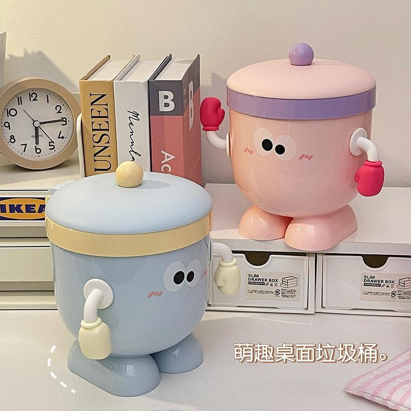 Creative and Cute Desktop Trash Can Mini Small Debris Storage Bin Student Dormitory Office Trash Basket with Lid