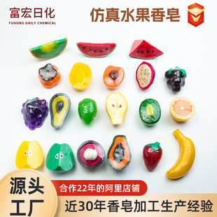 ˮ���������� ��ͯdiy�ֹ�����ˮ����������ԡ���❍��ϴ������