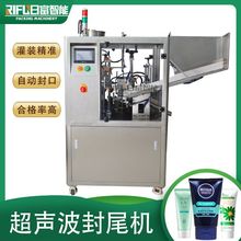 ȫ�Ԅ�ϴ�����o��˪����ܛ�ܷ�ڙC��ș�����X�ܹܷ�β�C�S��