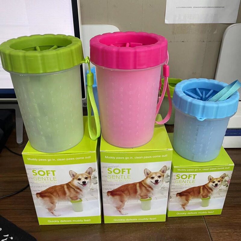 ペット足洗いカップ動物猫犬用品ペット清潔美容風呂足洗い器足洗いカップ犬足洗いカップ|undefined