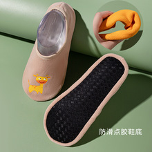 �����������˵ذ��m�҃ȷ�����ůܛ�׼Ӻ���Ůͨ�ô����m��