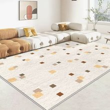 ins风仿羊绒客厅地毯家用防滑保暖沙发茶几毯卧室房间轻奢床边毯
