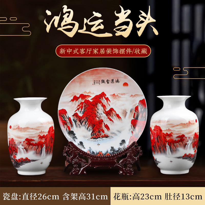 새로운 행운 + 수도꼭지 스탠드