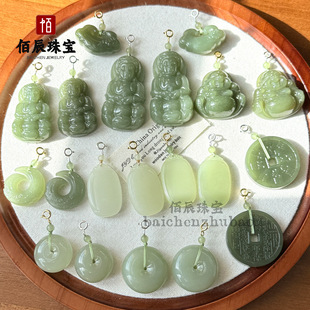 ��Ȼ�½��������շ��^������ƽ���۟o���ƕr���\�DDIYS925�y��