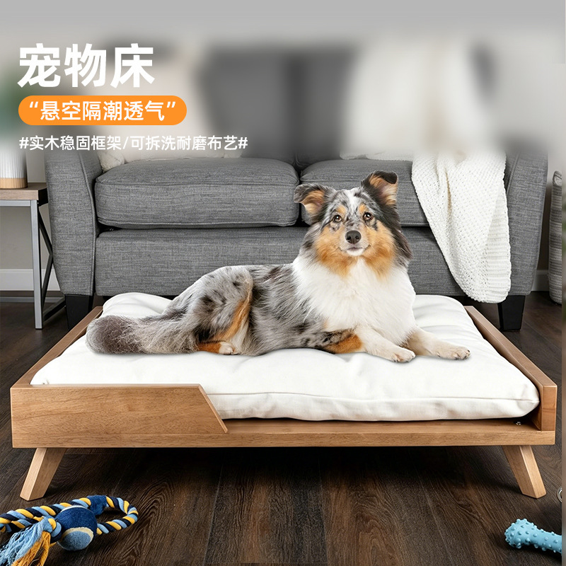 Wooden Pet Bed for All Seasons, Cat and Dog Nap Bed, Household Solid Wood Pet Nest, Elevated Sofa Dog Bed, Custom-Made Wooden Pet Bed for All Seasons, Cat and Dog Nap Bed, Household Solid Wood Pet Nest, Elevated Sofa Dog Bed, Custom-Made
