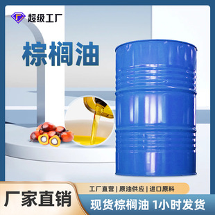 5~10�Ȱ��趨���ؙ�����ը����ʳƷ���͸ߜس�ƷͰ�b���ᳬ��Һ��