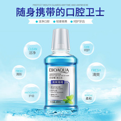 Poquan Dental Care Mouthwash, Cleans Teeth and Gums, Freshens Breath - Wholesale Mouthwash