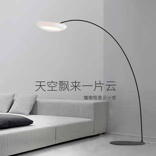 意式极简现代创意led立式台灯落地灯设计师云朵客厅沙发边氛围灯-阿里巴巴
