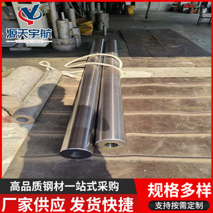 C276���ϺϽ�� Դ�칩��C22�o�p�� �ṩ���|�C���ߜغϽ�