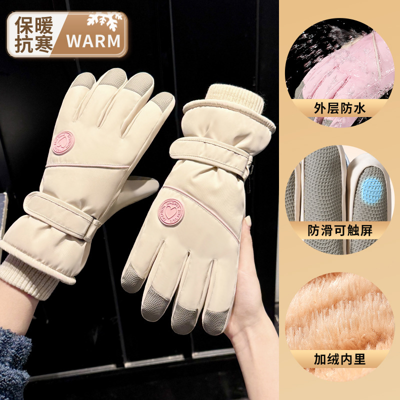 Waterproof Gloves for Women in Winter, Touch Screen, Velvet and Thickeneding, Skiing and Cycling, Cold Protection, Cycling, Electric Vehicle, Windproof, Snow Cotton