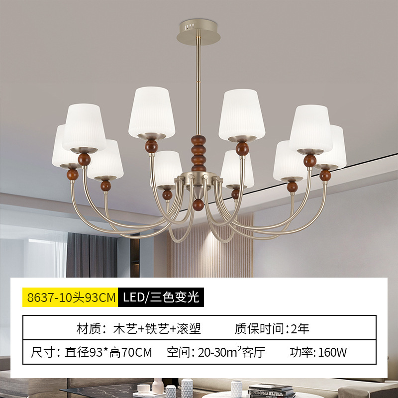 客厅吊灯2025年新款现代轻奢大厅灯卧室创意设计师高档奢华餐厅灯|undefined