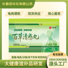 Դ�^���S�ٲ������6ƿ/�����������aƷˮ������ֶ���һ�����l