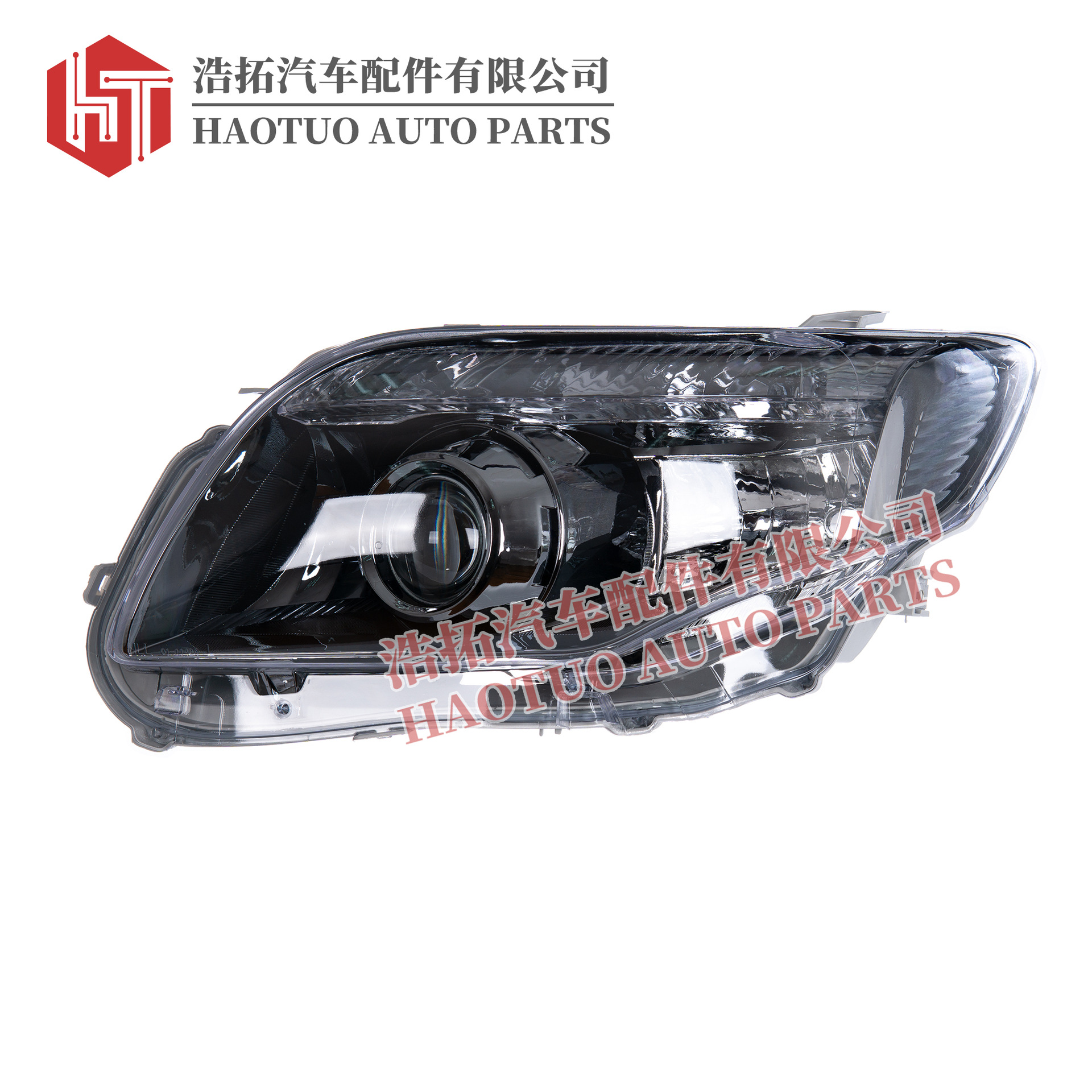 Suitable for 2006-2008 Toyota Toyota Corolla Axio/Fielder Headlight Head Lamp