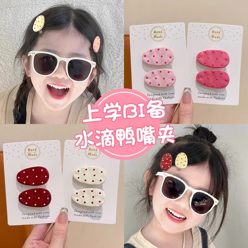 Niños dulces ondas elípticas de color punto de clip de cabello niñas lindas lateral clip de cabello de boca de pato frente clip de cabello de frangeo