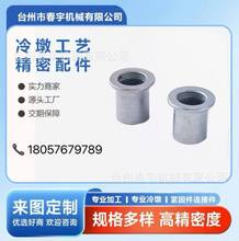 ��ռӹ���ǘ˼� Tñ  �S�� �S�����