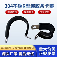 304���P��z�l�T�R��R���B�z�l�����p��ܿ����z�̶��A늾�����
