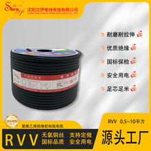 FFRVV늾�������ϩ�^��ܛ늾���|��о�����o���Դ���o���~����