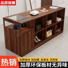 ���b�겣���Ѝu��ˮ̨Ů�b�Ʒ�[��չʾ��������̨�й��L���