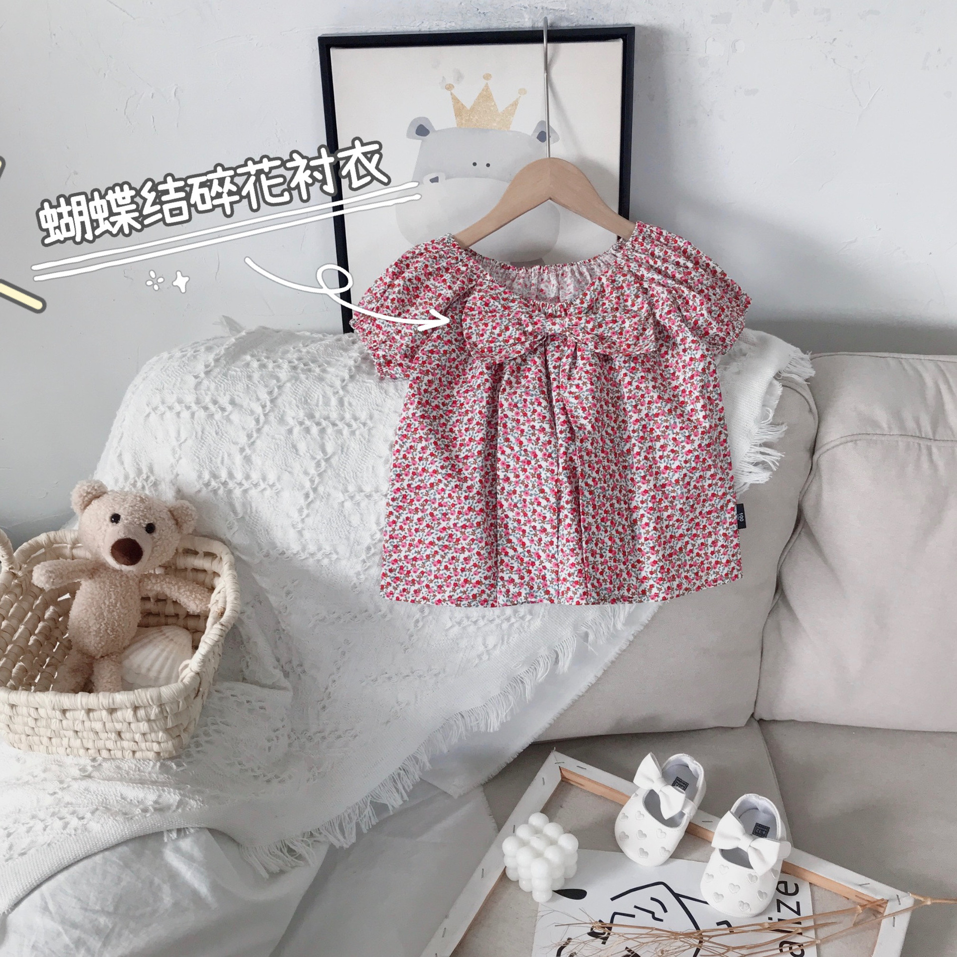 女童上衣2021夏季新款韩版甜美碎花蝴蝶结娃娃衫宝宝洋气衬衣外贸|ms
