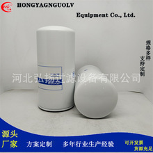 ���̻�е��о������SFH0223-25010643 P550223 �������ھ���豸