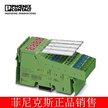 �����˹ Inlineģ�� - IB IL 24 DO 16-PAC - 2861292