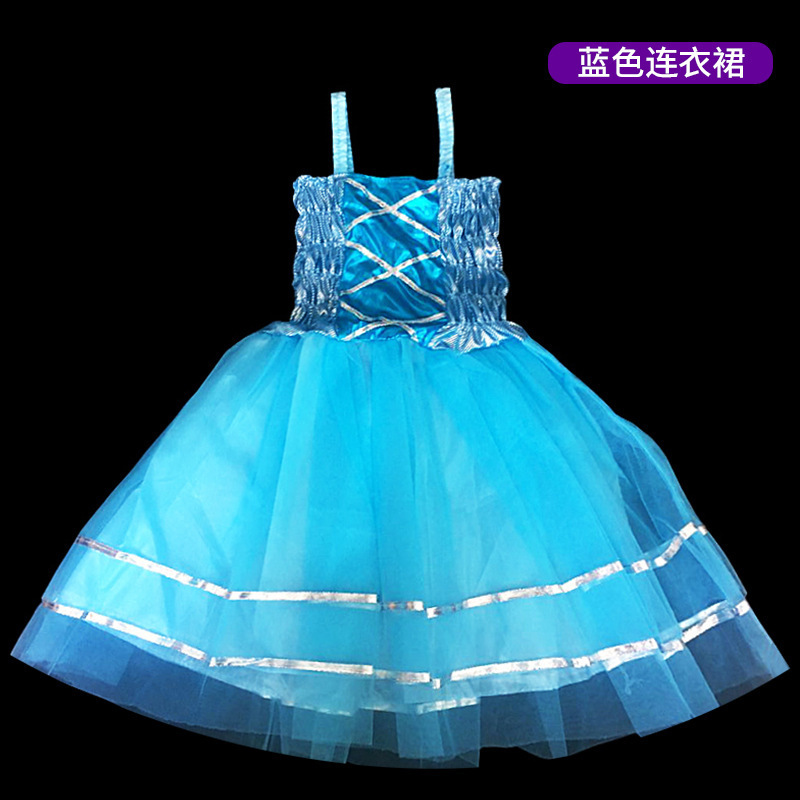 Día de los Niños del 1 de junio regalos de chicas ángeles mariposa alas maravillosas hadas princesa vestido vestido vestido