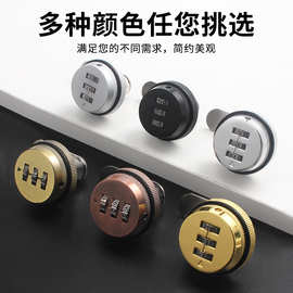 锌合金密码信箱锁单双门锁通用文件柜家具密码转舌锁更衣柜抽屉锁