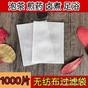 1000Ƭ�o�����o��������������~���u�ϸ���ș�۴���ԡ����ș��