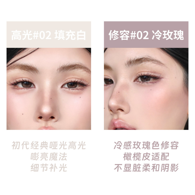 [新品热销]LEEMEMBER/荔萌修容高光粉饼小熊哑光面部修饰阴影立体|undefined