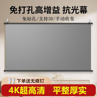 ��������ӿ���Ļ��ͶӰ����ͶӰ�xĻ�����ױڒ�Ļ��ͶӰ���젝
