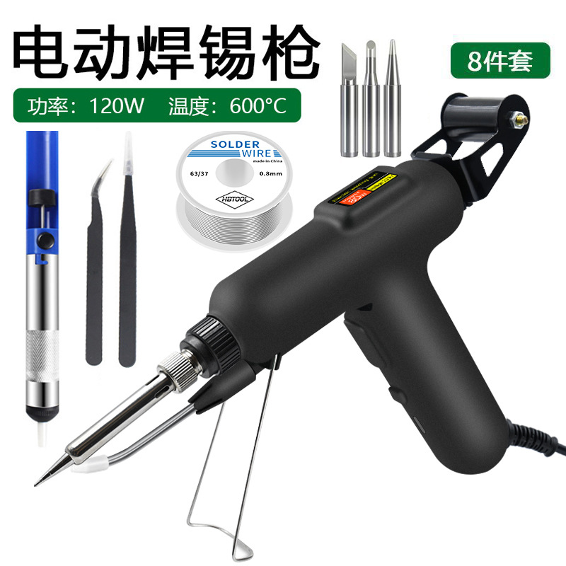Alta potencia nueva pistola de soldadura eléctrica industrial 80W soldador eléctrico pequeño multifuncional máquina de soldadura automática 120W