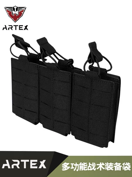 Artex Cross-Border Military Fan 5.56 Magazine Bag Tactical Vest Laser Molle Triple Equipment Bag Outdoor Tool Bag