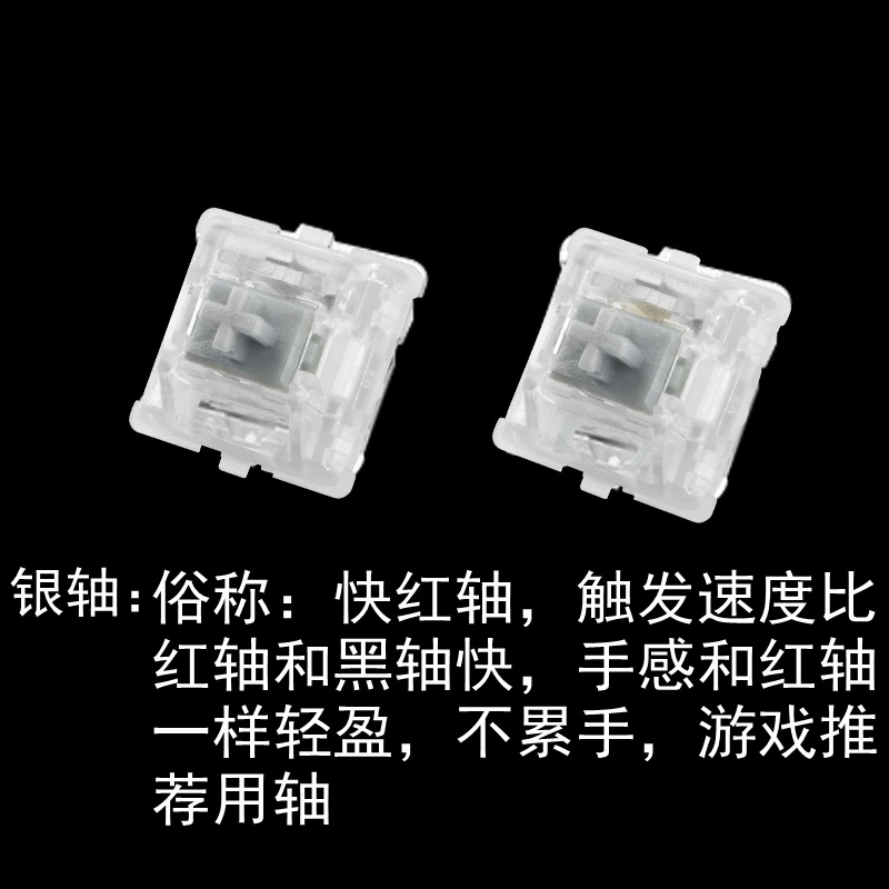 OUTEMU/Gaote Custom Mechanical Keyboard Switches - Blue, Black, Tea Red, Silent, Hot Plug Options
- OUTEMU/Gaote Персонализированные механические переключатели клавиатуры - синие, черные, чайные красные, бесшумные, горячие подключения.