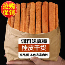 ءVƤl؛؛ouϰ˽ǲݹuζÏS