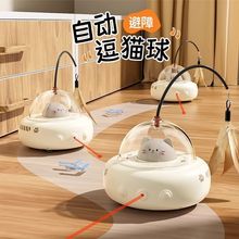 ؈��������ܶ�؈�t�⾀��؈�����Ч���˽␞��؈����������Ʒ