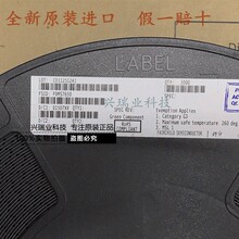 ȫԭbM FDMS7650 NƬ QFN-8 MOSЧ