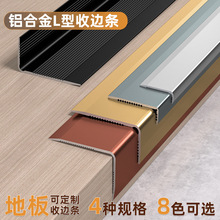 �X�Ͻ���߅�l�Oխlľ�ذ��տڗl�ɴu��߅�lꖽ� 7��L�ͽ��پ��l�S